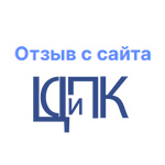 Дыляев Максим Вячеславович